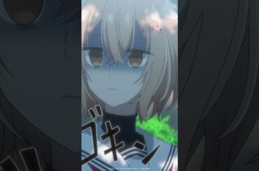 ハイライトvol.04「きみが望むなら…」｜TVアニメ「私を喰べたい、ひとでなし」第5話「親愛の獣」より #shorts