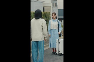 「前を向くすべての女子たちへ」安田女子大学スペシャルムービー 受験生篇