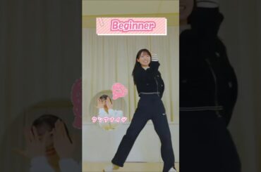 🍊 ② #抜き打ちランダムダンス 🌸 AKB48 佐藤綺星 Airi あいちゃん 山内瑞葵 Mizuki ずっきー 🍓 #AKB48 #shorts #AKB48_20thYear #小栗有以