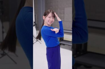 #ベンザブロック のあの曲で#山田杏奈 さんがダンス！