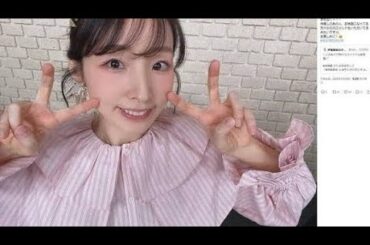 「洲崎綾、結婚指輪捨てた！？💍衝撃の夫への本音」