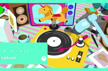 AYA UCHIDA - Re:mix (teaser)