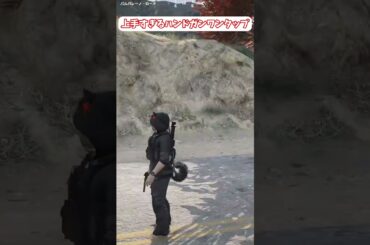 【ストグラ】スーパープレイでハンドガンワンタップキルをする犬上リオ #ストグラ切り抜き #犬上リオ