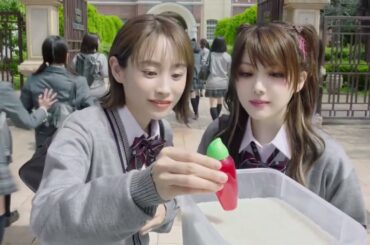 エステー「米唐番」CM「いれるのいれないの」篇（高橋愛,田中れいな）３０秒Ｂ