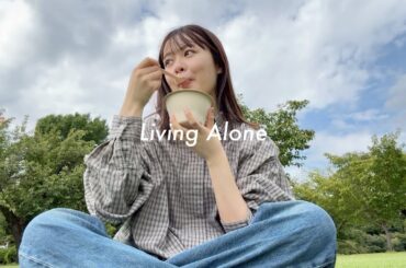 【22歳女優の日常】とある3日間の休日VLOG🫧