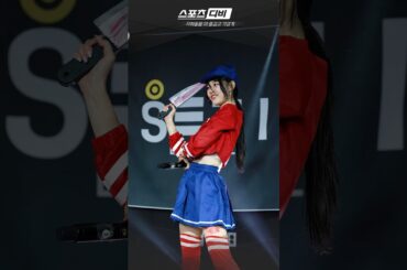 지하아이돌의 수상한 코스프레!! 미슐랭 쉐프급 칼놀림인데 피가..!?