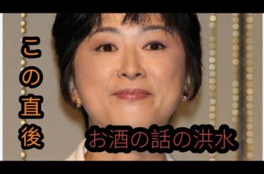 豊田順子アナ　日テレ退社　各局で相次ぐ人気アナ退社　永島アナ、椿原アナ、宇内アナ、中川アナ…