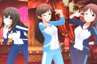 【デレステ】Gossip Club / ジャージDemoセクシー（新田美波、鷺沢文香、三船美優）