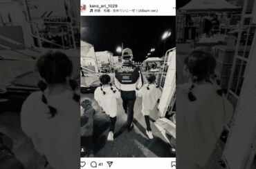 テレ東・狩野恵里アナ　レーサー夫＆双子の娘たちの家族ショットに「素敵な写真ですね！」の声