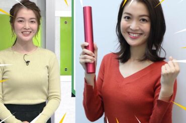 【 福田 典子 】フリーアナウンサー。元テレビ東京のアナウンサー。