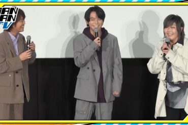 【呪術廻戦】緒方恵美、乙骨憂太の名セリフで会場沸かす　榎木淳弥＆浪川大輔と「劇場版 呪術廻戦『渋谷事変 特別編集版』×『死滅回游 先行上映』」舞台あいさつに登場