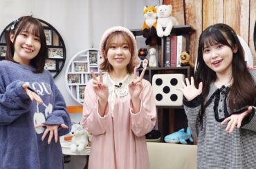 【ゲスト：高田憂希】声優 縁かうんと #74【MC：鈴木みのり・花井美春】