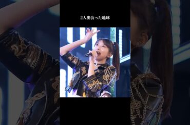 『#恋愛レボリューション21』モーニング娘。'25 コンサート 2025 - memory lane - #モーニング娘25 #ライブがアツい