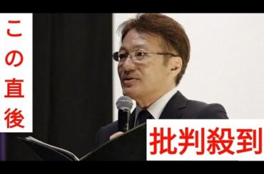 馬場典子アナ　日テレ同期の菅谷大介さんを追悼「すがっち、たくさん、たくさん、ありがとう」