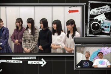 バナナマン x 乃木坂46 - 新4期生の自己紹介 #乃木坂工事中 #バナナマン