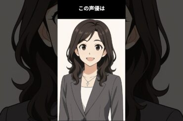 幼少期から本を読むことが大好きで、文字を読むことに情熱を持っていた。人生一度きり！と勝負に賭け得た仕事は麦わらの海賊団：この声優は誰でしょう #アニメ #雑学 #声優