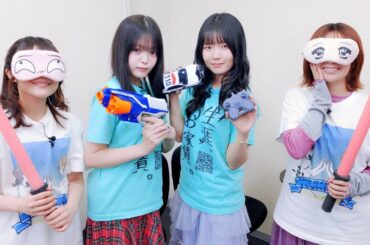 ゲーム＆トークバラエティ『ゆうきんち #85』 【ゲスト：鈴木日菜・江原萌依　MC：桑原由気・高田憂希】