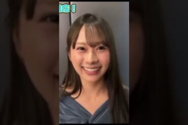 好きになるって #石塚瑶季 #日向坂