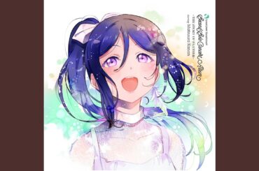 未来の僕らは知ってるよ (松浦果南 Solo Ver.)