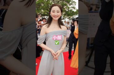 松井玲奈韓国美基準は#松井玲奈#女優#歌手#nogizaka46#マジすか学園#100万円の女たち