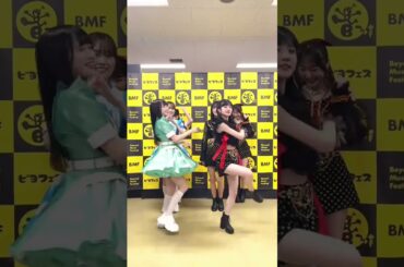 Juice=Juice 隙アモ！段原瑠々・川嶋美楓・林仁愛＆アイドル