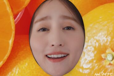 堀田茜、ドアップでとろける表情！顔面だけで西予市の魅力を伝える 愛媛県『セイ、いっぱい！西予市 ー特産品の魅力がいっぱい編―』プロモーション動画公開