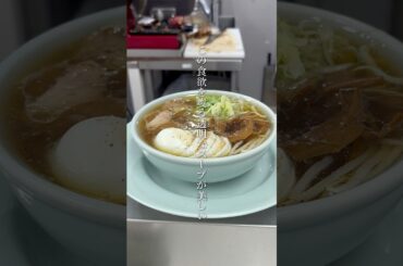 新宿で大人気のちゃん系ラーメン🍜