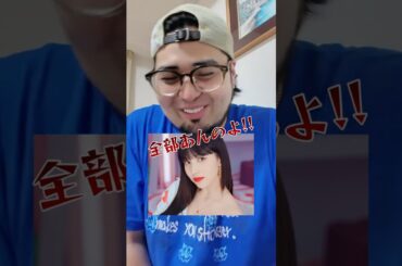 ミナの顔だけですどのMVが当てれる?#twice  #ミナ #kpop