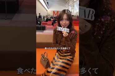 川口春奈/Kawaguchi Haruna