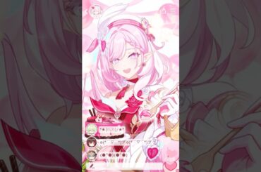 エリシア、お誕生日おめでとう！-崩壊3rd公式