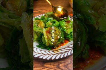 レタス農家に教わったレタスの食べ方がうますぎる件