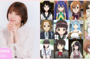 Satomi Satou [佐藤 聡美] Top Same Voice Characters Roles