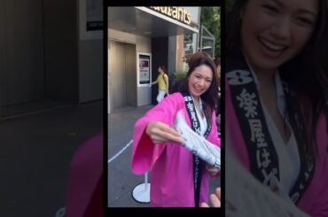 街中に二階堂ふみ #二階堂ふみ