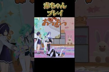 浅川さんの前でwwwwww #栗駒こまる #音霊魂子 #エトラ #ぷわぷわぽぷら #あおぎり高校 #切り抜き #vtuber