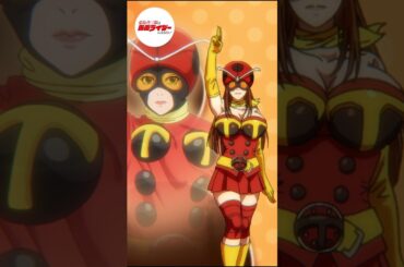 電波人間タックル！｜『東島丹三郎は仮面ライダーになりたい』第2話より｜毎週土曜24時30分放送_配信中