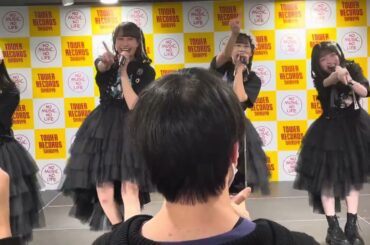 僕+君とか(まねきケチャ)