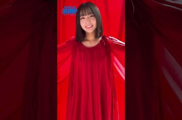 【#大野愛実 ちゃんコメント動画】アイドル史上最高クラスの美少女！『日向坂46五期生 ヤングジャンプ賞』を受賞した“まなみん”の１着目の様子をお届け！【 #日向坂46 特集】