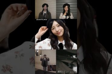 小西夏菜実 こにちゃんからリアミお礼の動画♪Instagram 日向坂46