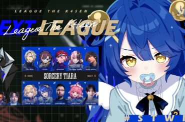 *.  LTK Season2 DAY6 ┊最終日、DAAAA　（ 天宮こころ /鈴木ノリアキ/夢野あかり/胡桃のあ/本田翼/しゃるる） #LTK  #STWIN