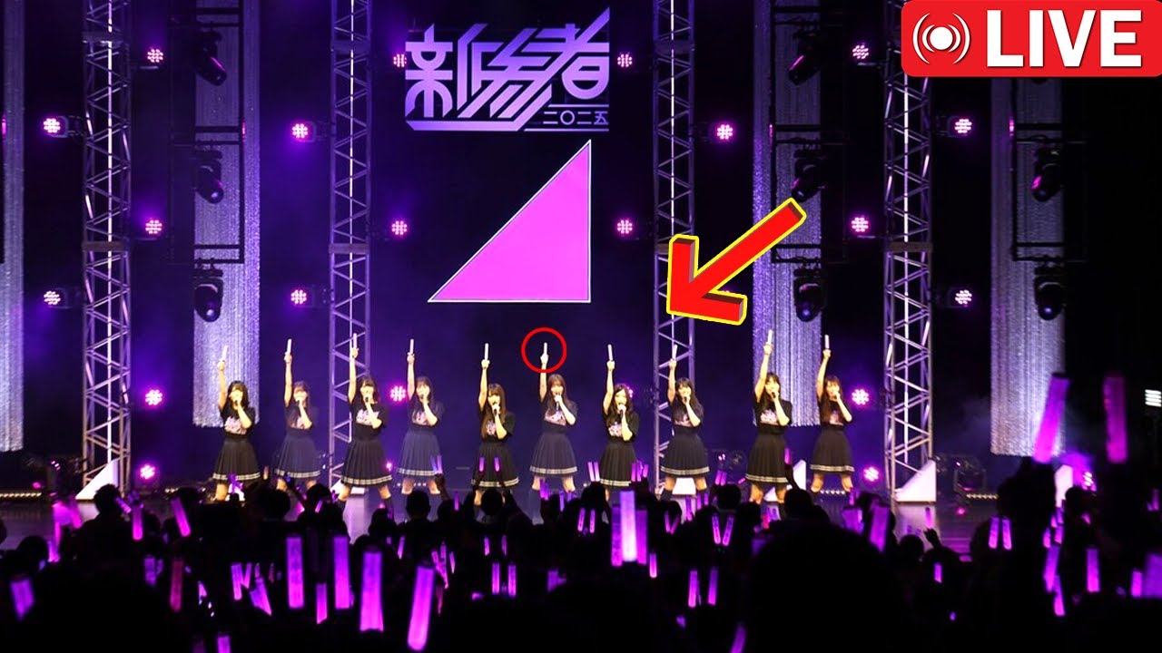 衝撃の初お披露目!【乃木坂46】六期生新曲「市営ダンスホール」が「新参者 二〇二五」で超絶パフォーマンス炸裂 衝撃の初お披露目!【乃木坂46】六期生新曲「市営ダンスホール」が「新参者 二〇二五」で超絶パフォーマンス炸裂