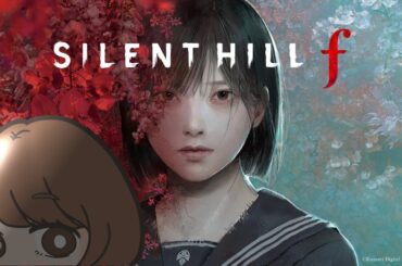 【SILENT HILL f】＃２　凛子、なんでそんなところにおるんや…