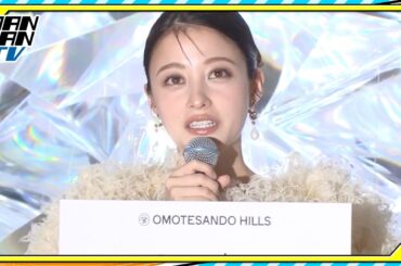 橋本環奈、“新たに挑戦したいこと”を告白　「体力があって元気なうちに」