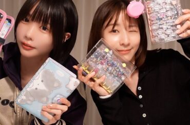 シール交換と田中みな実した