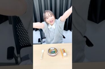 【オーベルジーヌ監修 チキン焼カレー】ミンゴス超オススメの食べかたで昇天？ #ミンゴスssg #もぐもぐミンゴス