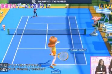 【乃木坂電視台】～ゲームで遊ぼう!～【斉藤優里】