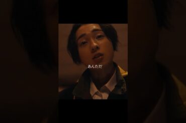 残念な結果すぎる…#復讐パパ#福留光帆#鈴木拓#復讐#ショートドラマ