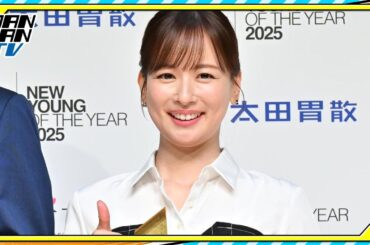皆藤愛子、ベアトップワンピ×シャツで大人可愛く　アシメ裾で洗練度アップ　「年齢に捉われず前向きに人生を愉しむ人」で受賞