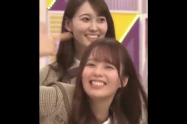 メンバーのパーツ当て問題で自分自身を当てて喜ぶ佐藤璃果さん #乃木坂46  工事中