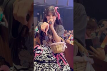 めっちゃ油断してました…！！！#きゃんぱてぃ #きゃんちゅー  #CANDYTUNE #村川緋杏 #立花琴未