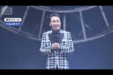 五木ひろし60周年　奥田民生　ももクロら　豪華共演【スーパーJチャンネル】(2025年11月11日)